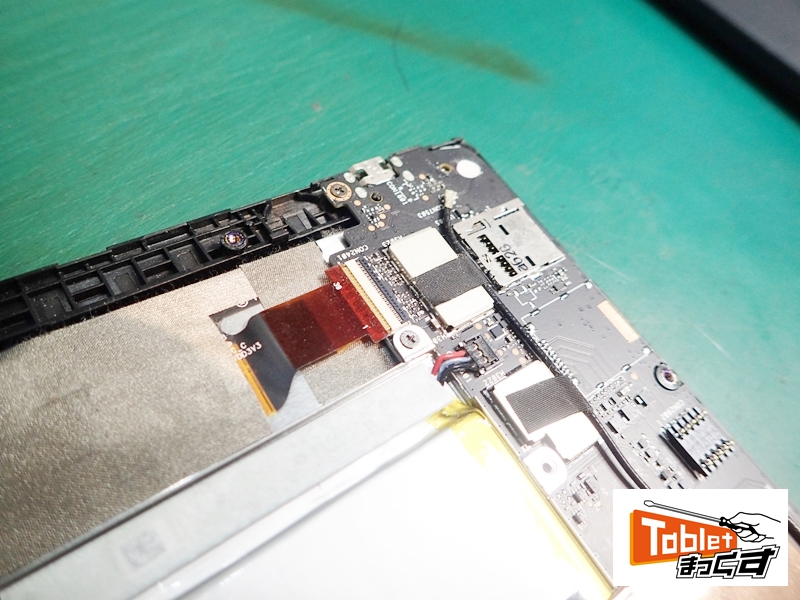 ASUS ZenPad 7.0 Z370C 表示不良 分解修理 基板
